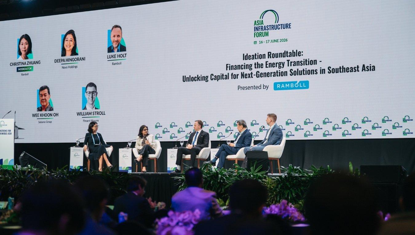 Asia Infrastructure Forum Panel Discussion